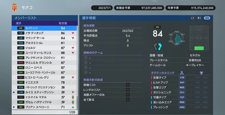 20180915154534.jpg