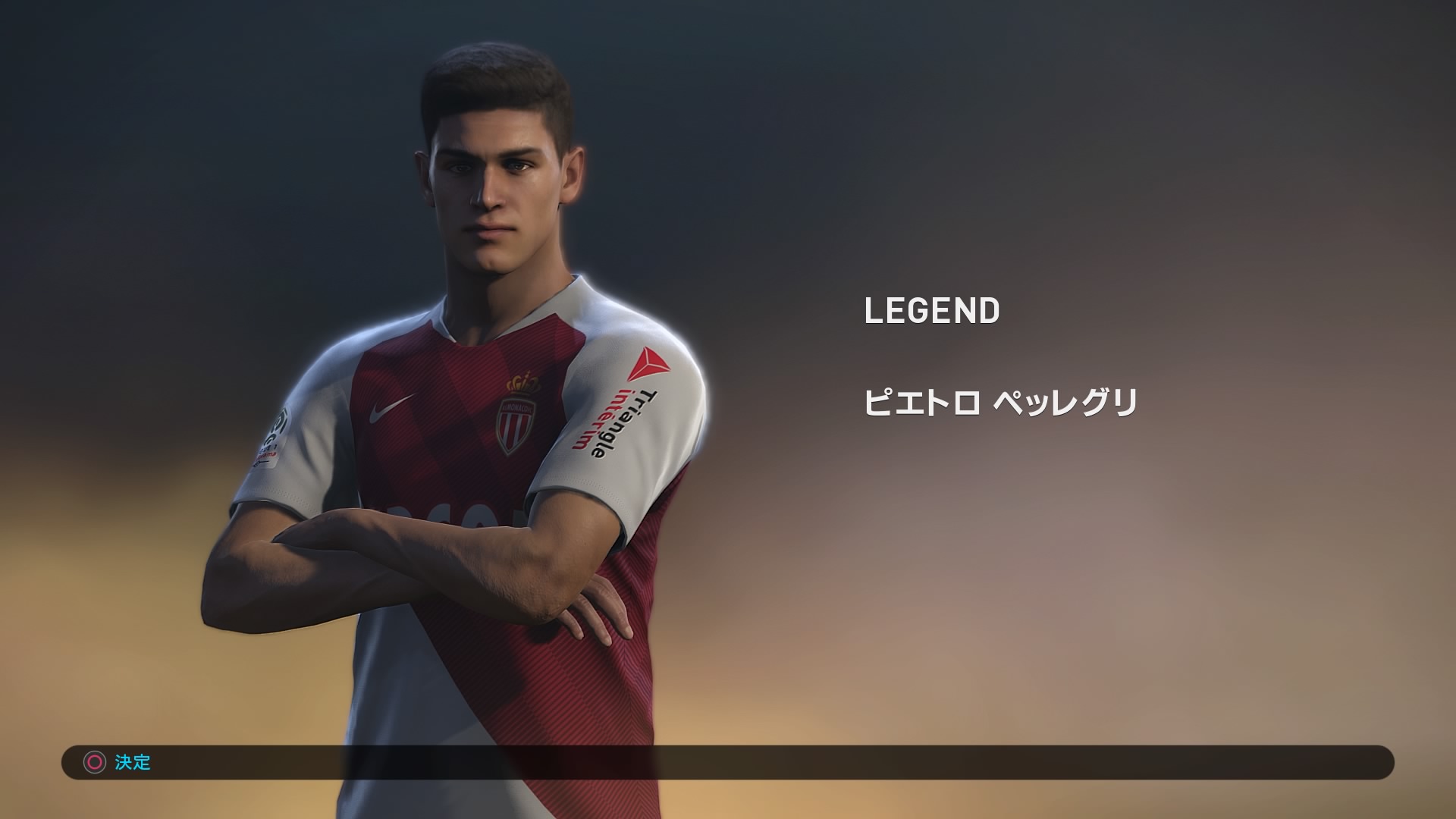 Winning Eleven 2019_20180923152834.jpg