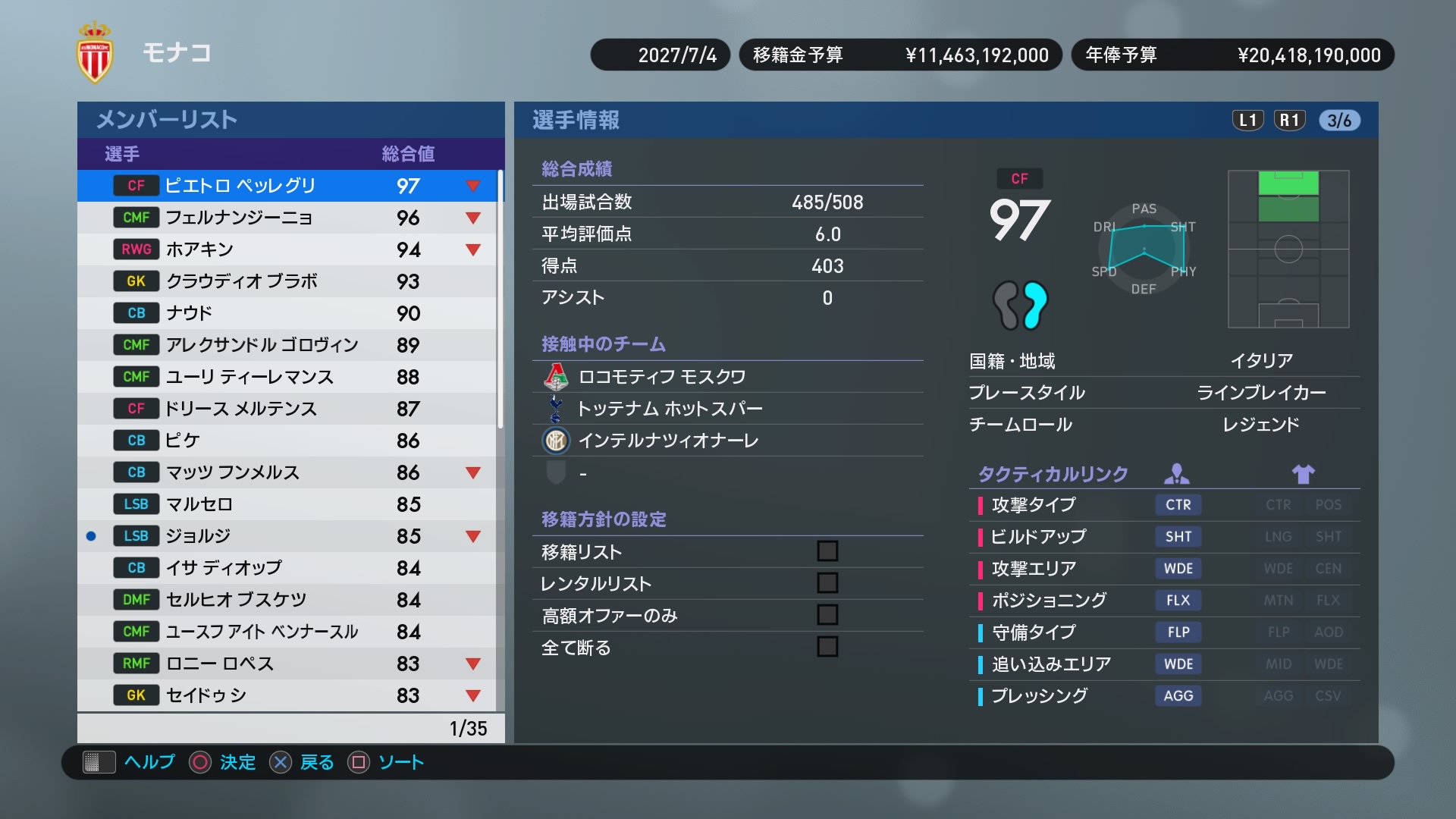 Winning Eleven 2019_20180924234810.jpg
