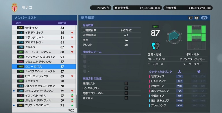 20180915154953.jpg