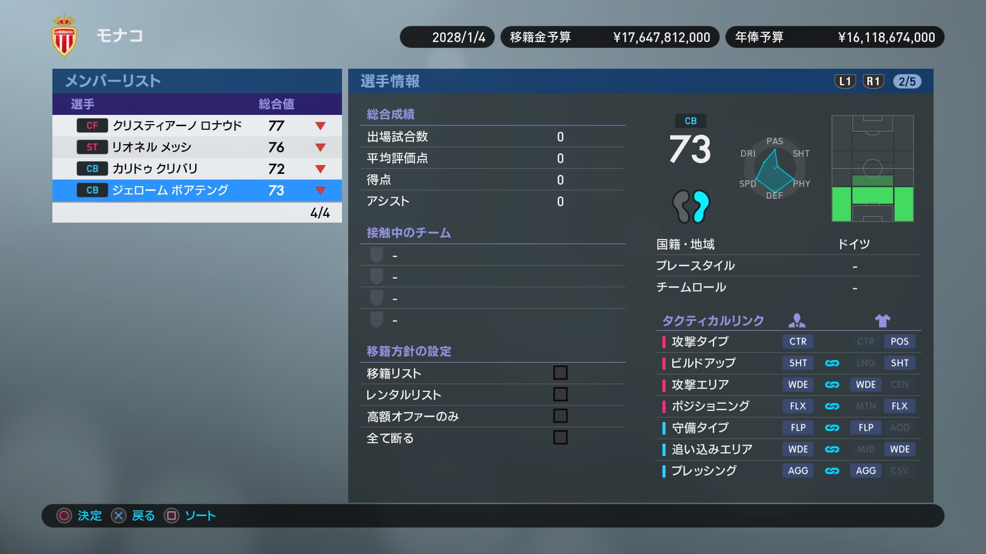 Winning Eleven 2019_20180927191920.jpg